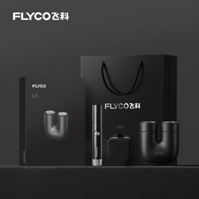 飞科U1剃须刀电动男士刮胡刀男生生日礼物送男友老公 星夜黑[赠礼品袋]