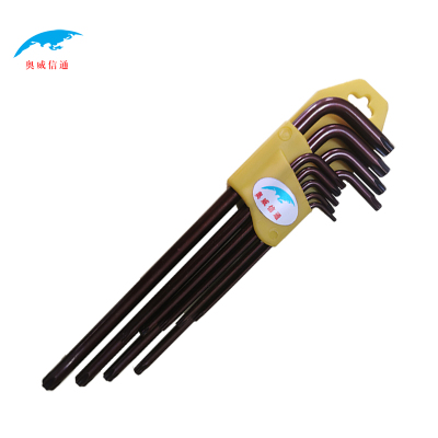 奥威信通 梅花内六角扳手套装 9件套 套