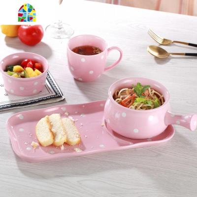 一人食4件套波点餐具碗碟套装家用水果沙拉碗带把烤碗拉面碗汤碗 FENGHOU 粉红色粉红佳人