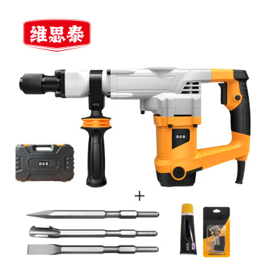 维思泰 大功率电镐开槽拆混凝土凿墙含镐头 1200W/20J 台