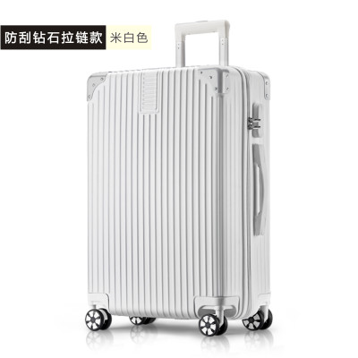 行李箱拉杆箱加厚旅行密码箱(联系客服备注颜色)