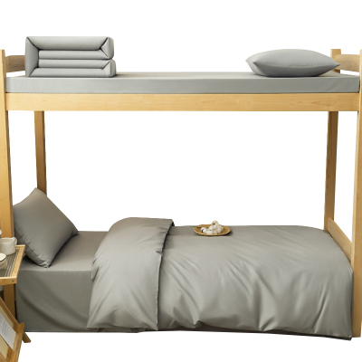 安居先森ANJU250654 1.2米床160*210cm全棉100s纯色三件套(计价单位:套) 灰色