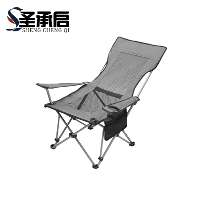 圣承启 沙滩椅 灰色 把