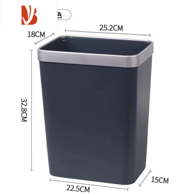 三维工匠简约创意垃圾桶家用卧室客厅分类大小号厨房卫生间长方形无盖纸篓