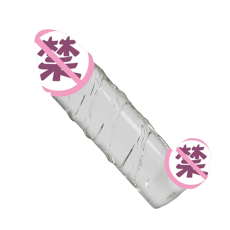 水晶玻璃防真阳具超大超粗女用自玩性工具倒模 阳刚逼真
