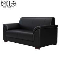智叶舟办公沙发双人位148*80*85cm张