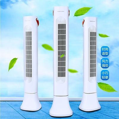 荣事达无叶风扇电风扇家用塔扇落地风扇空调扇遥控立式定时空气循环扇 塔扇(遥控款)FT-05D1