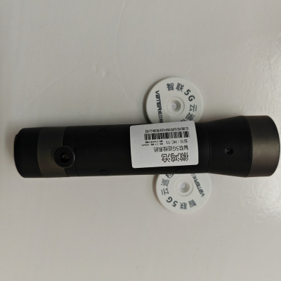 徽鸿沧智能巡检系统