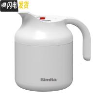 三维工匠304不锈钢保温壶家用大容量便携大号保温装汤暖水壶 白色