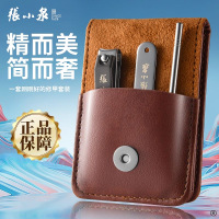 张小泉指甲钳套装家用斜口指甲剪不锈钢修指甲清洁专用工具7163