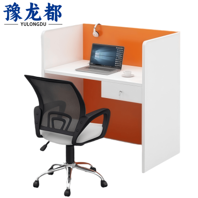 豫龙都 屏风工位 单人+椅 套