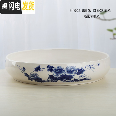 三维工匠上水石盆吸水石石头假山盆景无孔水培植物铜钱水仙花盆陶瓷 HZ-21牡 特大花盆容器