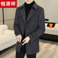 恒源祥秋冬季双面尼大衣男士中长款风衣2024新款高端羊毛呢子外套