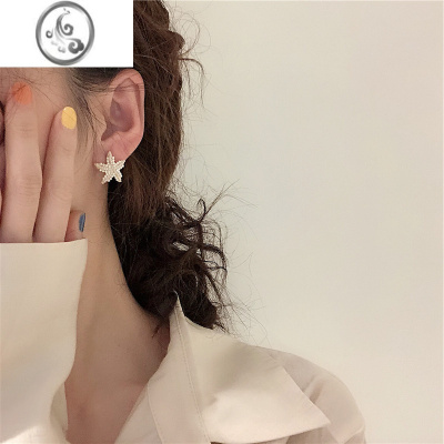 JiMi925银银海星珍珠耳钉女气质2023新款韩国高级感耳饰耳环夏季