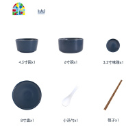 北欧风格网红餐具陶瓷情侣碗筷盘子创意ins2/4人简约碗碟套装家用 FENGHOU 32件套