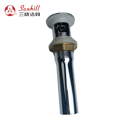 三晓下水器 SX-940-5 个