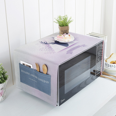 床头柜盖巾棉麻布艺盖布防水防油罩通用烤箱罩防尘罩微波炉罩 LU-03 防水.小双开门冰箱[150*60cm]