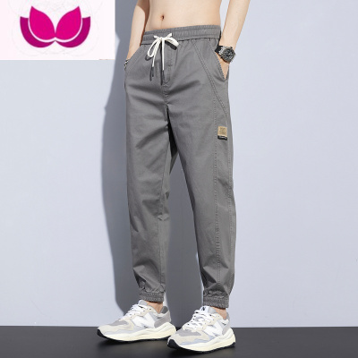 七斓哈伦束脚休闲裤男士夏季新款潮牌薄款工装宽松帅气百搭九分裤子男