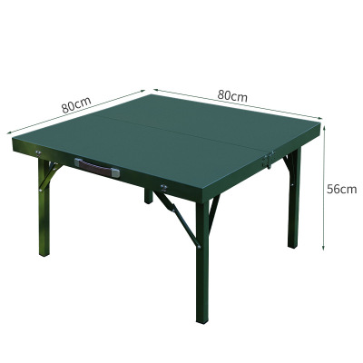 易企采 80*80CM作战折叠餐桌手提折叠式餐桌箱式餐桌钢板户外餐桌作战会议桌作训战桌