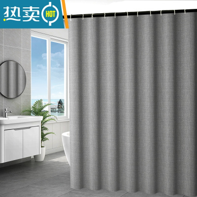 敬平卫生间隔断浴帘布加厚套装免打孔帘子挂帘淋浴防水布洗浴室帘隔断