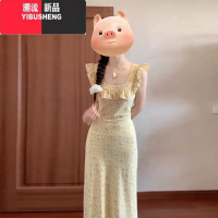 YIBUSHENG法式气质小飞无袖背心吊带碎花连衣裙子女季2024新款小个子长裙
