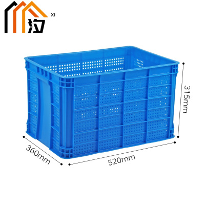 汐 周转筐 52cm 个