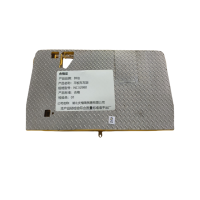 钟伯 平板车车架 NC32980 个