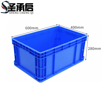 圣承启 储物筐 13筐个