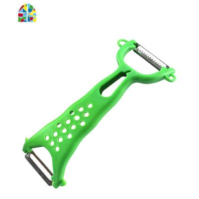 削皮刀多功能家用厨房刨丝刀瓜果皮刀加厚双头切丝刨皮削皮器 FENGHOU 橙色(买2送1)