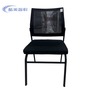 酷美智悦 网面培训椅430*400*780mm KM-XS468 把