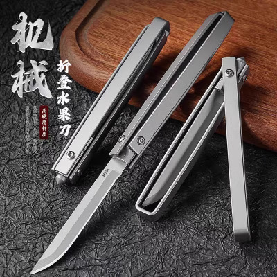 M390机械折叠刀小刀迷你随身刀具防身冷兵器高硬度锋利可折叠8138P