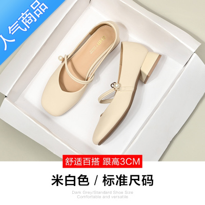 SUNTEK玛丽珍女鞋子2023年新款夏季秋浅口单鞋珍珠乐福鞋一脚蹬时尚