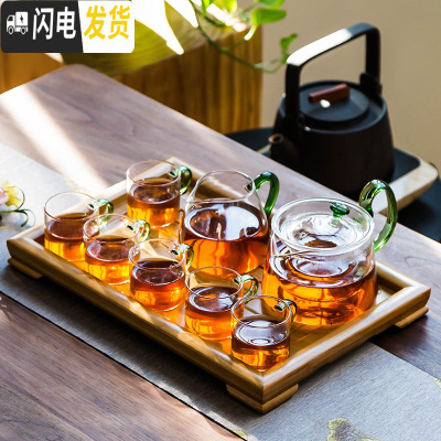三维工匠耐热玻璃茶具套装家用功夫茶具带过滤不锈钢内胆泡花茶壶茶杯整套 绿色亮彩壶10件套+小平板茶盘