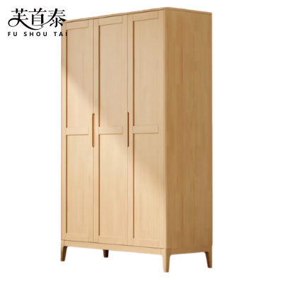 芙首泰木质衣柜1160*560*1960mm个