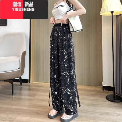 YIBUSHENG碎花印花飘带阔腿休闲裤女大码2024季薄款冰丝沙滩防蚊直筒裤子