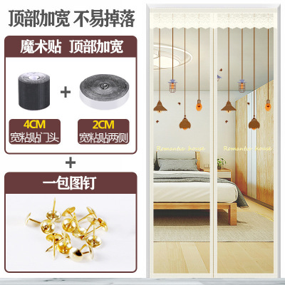 魔术贴防蚊帘磁性纱夏季纱窗防蝇家用隔断自吸磁铁对吸 刺绣浪漫满屋(加宽4CM魔术贴) 宽80*高220cm