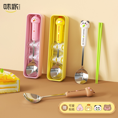 味家吃吃联盟餐具套装