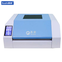 苏识 S-362AC 10英寸单色标牌打印机 (计价单位:台) 白色