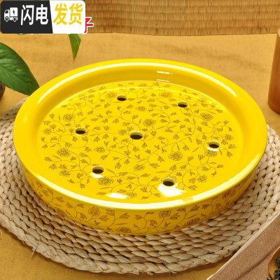 三维工匠景德镇陶瓷功夫茶具套装家用茶盘托盘双层 12寸蓄水式 圆形小茶海 黄金叶子(单盘)