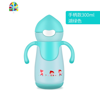 婴儿童保温杯带吸管杯两用宝宝男女小学生幼儿园水壶水杯 FENGHOU 黑红色316不锈钢(两用吸管杯+便携杯套)