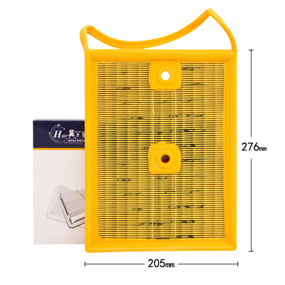 昊之鹰空气滤清器 适用于大众凌渡1.8TSI空气滤芯空气格空滤芯(带手提的)