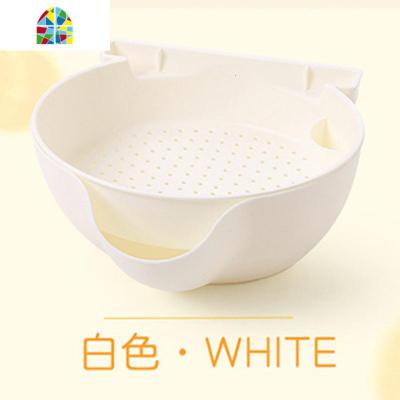 家用多功能沥水客厅水果盘双层果盆懒人嗑瓜子塑料创意水果篮 FENGHOU 米白415洗菜篮洗菜篮