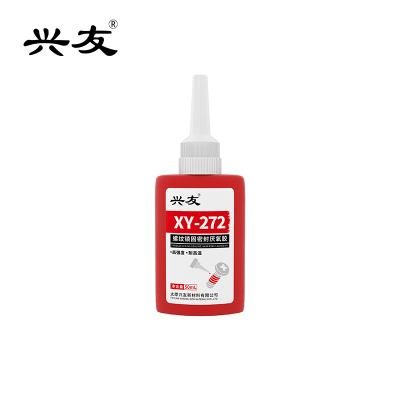 螺纹锁固密封厌氧胶XY-272 50ml/瓶