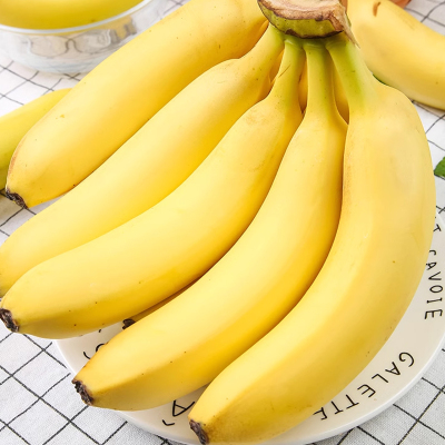 [西沛生鲜]新鲜大香蕉 净重9斤 新鲜当季水果 香甜软糯 孕妇宝宝辅食