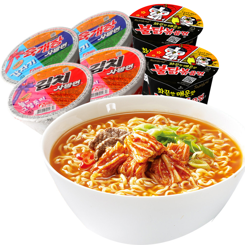 农心 韩国进口方便面 牛肉味碗面+泡菜味碗面+火鸡杯面6盒组合装 进口拉面好吃的韩国泡面 汤面
