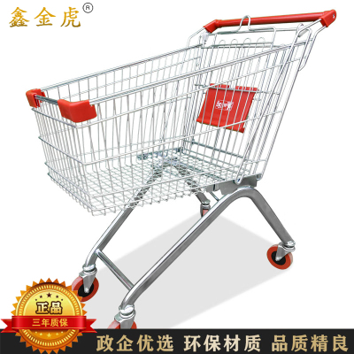 鑫金虎 超市购物车手推车商场便利店购物车KTV推车理货车推车 100L