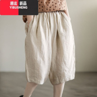 YIBUSHENG文艺复古棉麻纯色简约休闲裤女季新款松紧腰大码五分六分裤