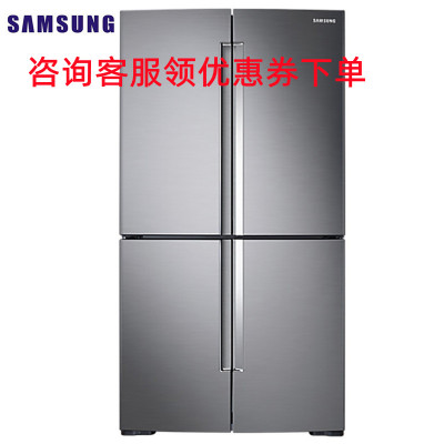 三星(SAMSUNG)RF66M9092S8/SC 662升 韩国原装进口 风冷无霜十字对开四门多门变频冰箱 梦幻银