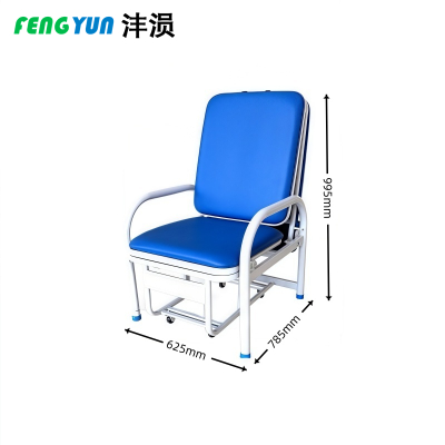沣涢 折叠陪护床 可折叠陪护椅 单人 个