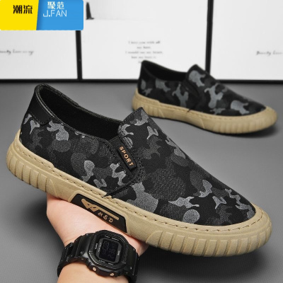 聚范帆布男鞋夏季鞋子男款透气一脚蹬老北京布鞋劳保工地工作百搭潮鞋